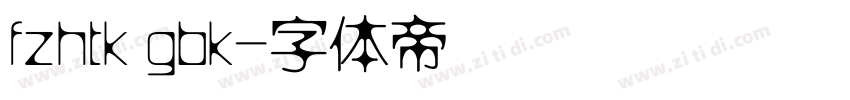 fzhtk gbk字体转换